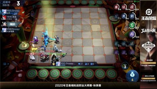 模拟山羊与贪玩传世,行业标杆的深度解析