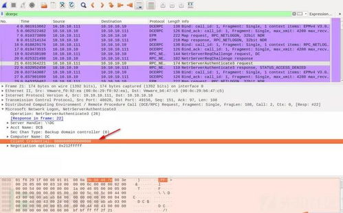 微信60版本或百度云激活码,全面应用分析数据 10DM1_v4.163