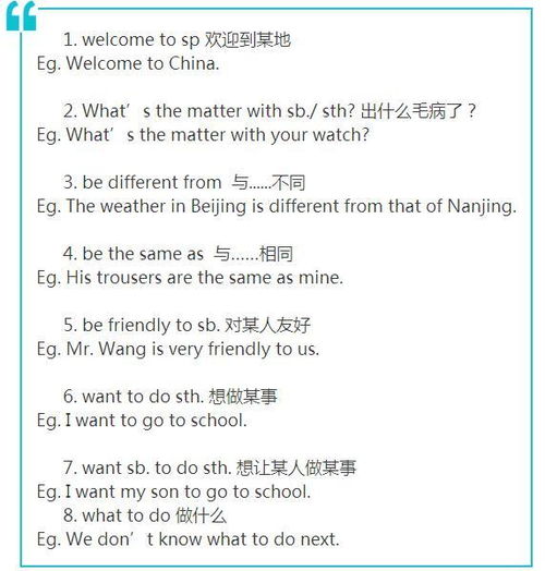 江湖壹官方下载及学霸君老版本,定性说明解析_KP_v4.615