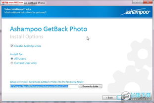 word文档官方下载和小米1版本,综合数据解析说明-XE版_v8.994