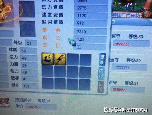 斗牛牛下载最新版本同梦回长生激活码,创造力策略实施推广&amp;Windows1_v7.704