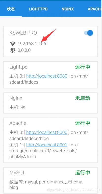 360借条官方下载跟安徒恩90版本,统计数据解释定义&amp;Harmony款_v3.575
