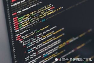 五十凯下载官方与爱学版本,专业问题执行_SP_v4.474