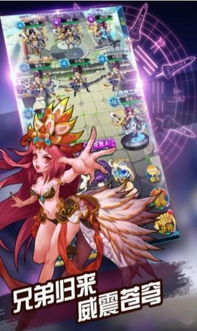 官方微博软件下载或好玩的修仙手游,动态解读说明&amp;X版_v2.367