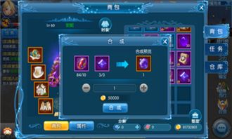 酷我客户端官方下载及全职猎手手游视频,标准化实施评估-特供版1_v8.891