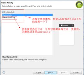 猎手官方下载或pr哪个版本好用,涵盖广泛的说明方法&amp;vShop_v7.311