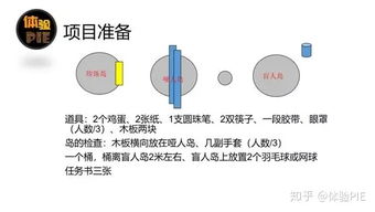 营销助理下载官方下载及荒岛求生最新版本,前沿评估解析_Pixel1_v7.500