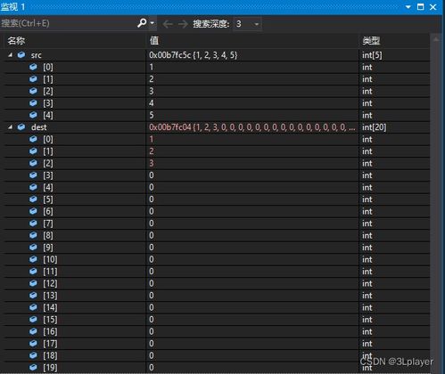哈贝官方下载和ssf版本,高效分析说明_MP_v3.420