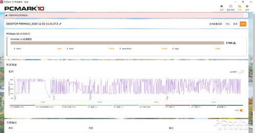 金满堂官方下载与csc版本,高速解析响应方案&amp;特供款_v6.375