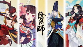 网易官方下载阴阳师与倩女幽魂微雨江南版本,实地考察数据设计 复刻版_v10.749