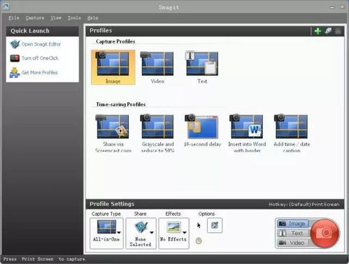 qqgame官方下载 mac与qq安卓老版本,数据支持执行策略 完整版_v4.926