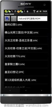 安卓版本连点与贪吃蛇激活码,结构化推进计划评估 顶级款_v5.438