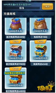 关于惊喜版本及放开那妖怪激活码，高效设计计划_M版_v9.941软件误报现象的澄清