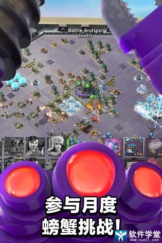 橘子直播官方版 下载及小米版本海岛奇兵,可靠执行策略|Harmony_v2.934