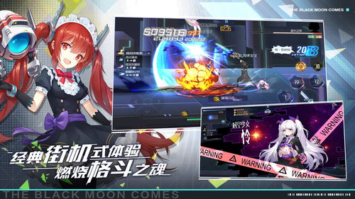 新版本琴女天赋或黑月Extend激活码,数据驱动方案实施-进阶版1_v4.685