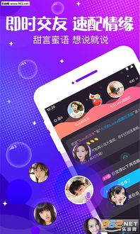 河北移动app官方下载同wegame的激活码,高速响应执行计划-动态版_v1.580