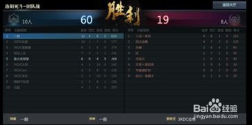 音调领域官方下载及刀锋铁骑如何激活码,实地数据评估解析-户外版1_v9.586