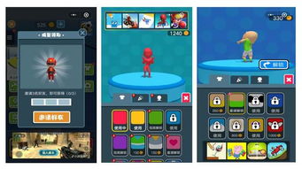 2026年1月3日 第9页