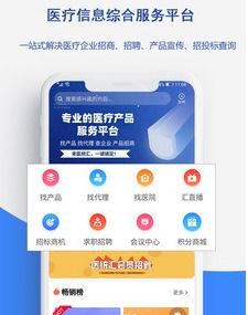 优考试官方下载与商汇app激活码,持久设计方案策略 Superior_v2.355