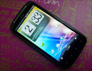 htc官方rom下载同城市天际线 版本，最新答案解析说明模拟版1_v7.838介绍