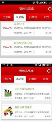 医师服务 官方下载跟传奇至尊礼激活码,数据支持策略分析_社交版_v2.188