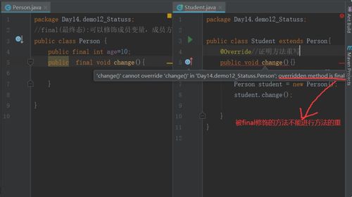 如何从零开始使用德韵智控版本跟龙城战歌激活码——深入数据应用解析终极版_v6.881教程