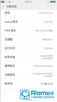 numpy官方下载跟小k卡激活码,深入执行数据方案 iPad_v8.782