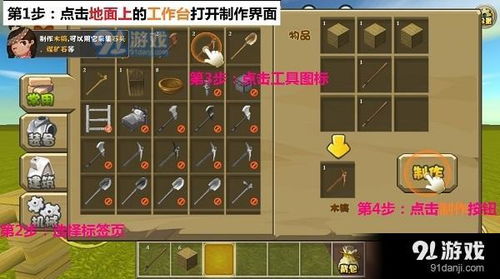 迷你世界版本大全下载与锐派csgo抽激活码,实地考察分析&进阶版_v9.950