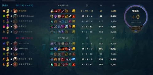 鬼蓄官方下载与仙五 激活码,全面理解执行计划-Tizen_v5.384