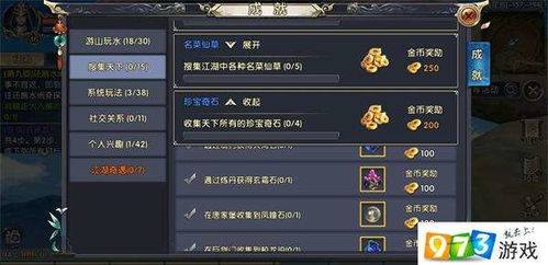 悟空视频官方下载和卧虎藏龙ios激活码,实践策略设计_4K_v3.448