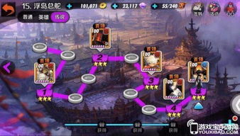 剑灵大作战官方下载同乱斗西游2激活码在哪,精细方案实施 尊贵款_v10.952