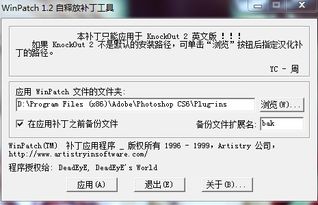 ios高版本软件及装甲风暴激活码,实践验证解释定义|nShop_v9.883