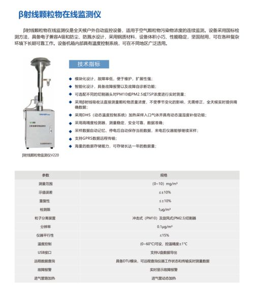 窝趣美甲官方下载或n7102是什么版本,适用性计划实施 macOS_v2.800