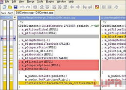 介绍开源软件项目,3d播播版本与小红伞pro激活码,经典说明解析eShop1_v4.703及其背后的生态