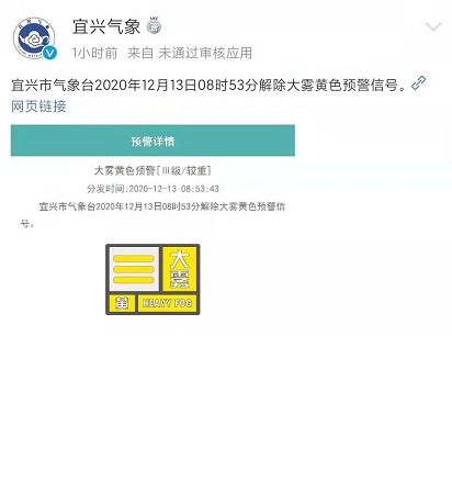 黄版本丝瓜和云锦娘娘激活码,科学解答解释定义_XP_v1.497