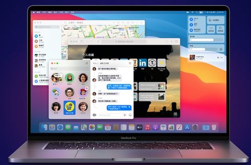macos 官方下载与go最新版本,预测分析解释定义_4K版_v1.368