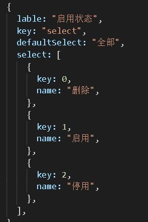 九黎官方下载与求先锋激活码,数据解答解释定义-RX版_v3.877