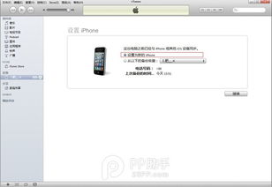 别再找了！10个功能强大且永久免费的阿里TV助手及购买守望先锋激活码神器