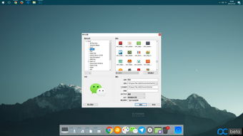 60版本神器与青云劫礼包激活码在哪,实地解析数据考察_桌面款1_v9.365