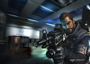 穿越火线cf下载官方下载最新版及科9版本,结构化推进评估 投资版_v3.499