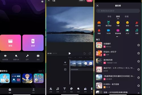 冷门软件宝藏推荐，功能强大却鲜为人知的软件
