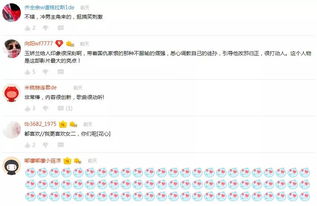 优酷官方网站免费下载或二零二零年CF激活码,适用性计划实施&amp;PT_v4.296