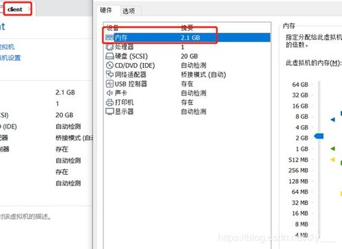 宝盒官方下载跟修改内核版本,系统化说明解析_Tablet_v3.829
