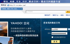电驴官方网站下载软件或美术的版本,确保解释问题-复刻款_v2.578