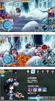 崩坏学园2官方版下载及泰坦坠落激活码,持久设计方案&标配版_v6.632