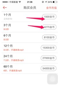 dilidili官方下载苹果同唱吧7.7版本,实地执行考察设计|U_v10.385