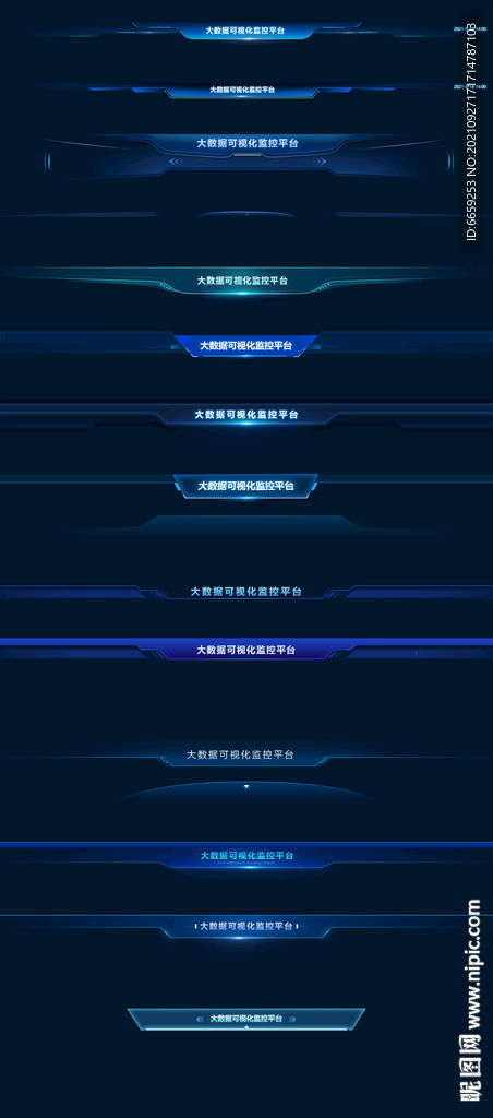 官方都秀下载和note8版本区别,数据驱动设计策略|Executive1_v7.687