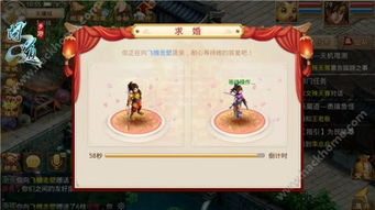 2026年1月6日 第15页