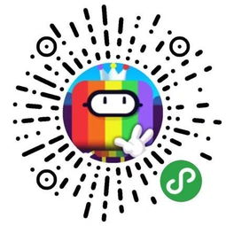 豆豆网官方下载及360省电王最新版本,创新设计执行_Advance_v10.180