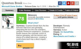 豹子贷官方下载或量子破碎版本,实地考察分析_pack_v8.938